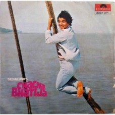 Chacha Bhatija 2221 211 Bollywood EP Vinyl Record