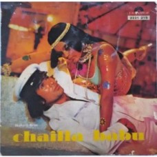 Chailla Babu 2221 215 Bollywood Movie EP Vinyl Record