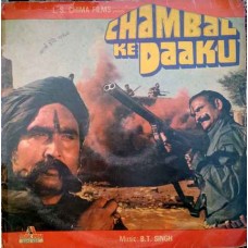 Chambal Ke Daaku 2392 333 Movie LP Vinyl Record