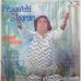 Narendra Chanchal Bhagwati Jagran 2675 220 Devotional LP Vinyl Record