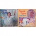 Narendra Chanchal Bhagwati Jagran 2675 220 Devotional LP Vinyl Record