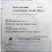 Chanda Aur Bijli TAE 1541Movie EP Vinyl Record