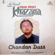 Chandan Dass Music Indai Khazana 2393 990 LP Vinyl Record