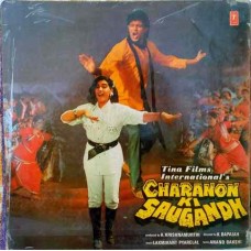 Charanon Ki Saugandh SFLP 1237 Bollywood LP Vinyl Record