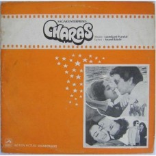Charas HFLP 3548 LP Vinyl Record