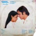 Chashme Buddoor ECLP 5717 Movie LP Vinyl Record