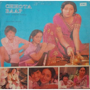 Chhota Baap ECLP 5515 Bollywood Movie LP Vinyl Rec