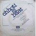 Chhoti Si Baat 7EPE 7222 Bollywood EP Vinyl Record