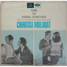 Chhotisi Mulaqat 3AEX  5124  Bollywood Movie LP Vinyl Record