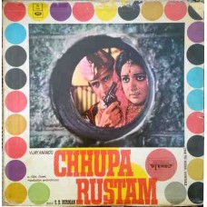 Chhupa Rustam  D/MOCE 4175 Movie LP Vinyl Record