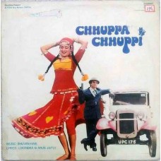 Chhuppa Chhuppi ECLP 5732 Movie LP Vinyl Record