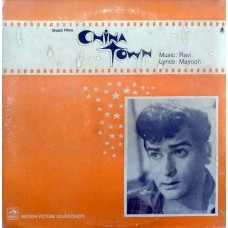 China Town PMLP 1186 Bollywood LP Vinyl Record
