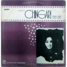 Chingari HFLP 3591 Bollywood LP Vinyl Record