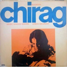 Chirag 3AEX 5232 Bollywood Movie LP Vinyl Record