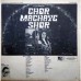 Chor Machaye Shor D/EALP 4008 Movie LP Vinyl Record