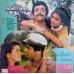 Chor Pe Mor TCLP 1011 Bollywood Movie Lp Vinyl Record