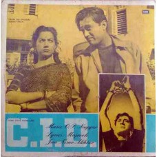 C. I. D. ECLP 5614 Bollywood LP Vinyl Record