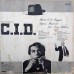 C. I. D. ECLP 5614 Bollywood LP Vinyl Record