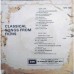 Classical Songs From Films 7EPE 7385 Mix Songs EP Vinyl Record
