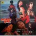 College Girl SHFLP 1/1382 Movie LP Vinyl Record College Girl SHFLP 1/1382 Movie LP Vinyl Record