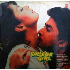 College Girl SHFLP 1/1382 Movie LP Vinyl Record 