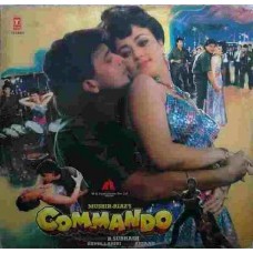 Commando SFLP 1268 Movie LP Vinyl Record