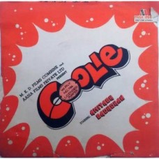 Coolie 2067 280 Movie EP Vinyl Record