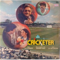 Cricketer ECLP 5908 Bollywood Movie LP Vinyl Record