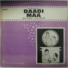 Daadi Maa HFLP 3574 Bollywood Movie LP Vinyl Record