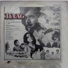 Daag D/MOCE 4174 LP Vinyl Record