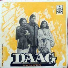 Daag EMOE 2284 Movie EP Vinyl Record