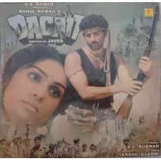Dacait SFLP 1159 Bollywood LP Vinyl Record