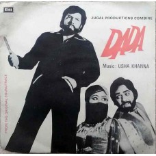Dada 7EPE 7920 Bollywood EP Vinyl Record