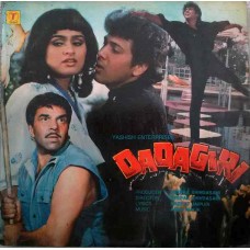 Dadagiri SFLP 1145 Bollywood LP Vinyl Record