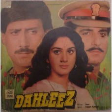 Dahleez PMLP 1130 Bollywood Movie LP Vinyl Record