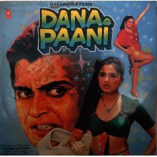 Dana Paani SHFLP 1/1323 Bollywood LP Vinyl Record