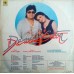 Bappi Lahiri Dancing City SNLP 5034 Pop Songs LP Record