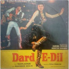 Dard E Dil - RPLP 4 Bollywood LP Vinyl Record