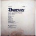 Dastaan SHFLP 3589 Bollywood LP Vinyl Record