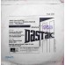 Dastak TAE 1653 Bollywood EP Vinyl Record