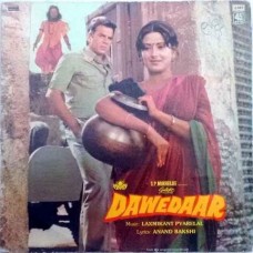 Dawedaar S/ 45NLP 1188 Movie LP Vinyl Record
