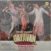 Dayavan SHFLP 1/1304 LP Vinyl Record