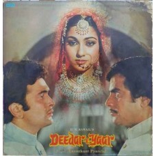 Deedar E Yaar PEALP 2060 Bollywood Movie LP Vinyl Record
