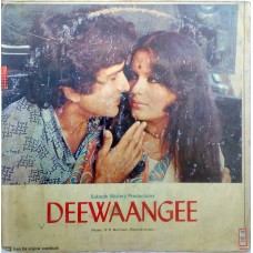 Deewaangee ECLP 5452 Bollywood LP Vinyl Record