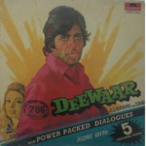 Deewaar 2392 060 Movie LP Vinyl Record 