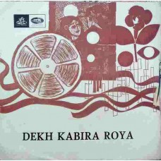 Dekh Kabira Roya TAE 1437 Bollywood EP Vinyl Record