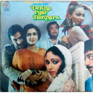 Dekha Pyar Tumhara SFLP 1035 Movie LP Vinyl Record