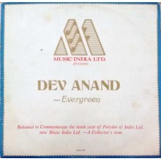 Dev Anand Ten Years Together 2392 269 LP Vinyl Record