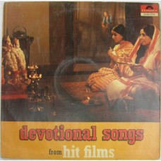 Devotional songs Bhajan 2392 073 LP Vinyl Record 