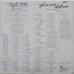 Hari Om Sharan Aarti Archan ECSD 2904 LP Vinyl Record